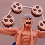 God Enel