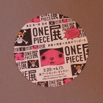 One Piece Card Coaster Chopper