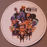 One Piece Card Coasters