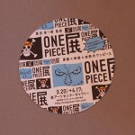 One Piece Card Coaster Franky