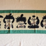 Punk Hazard Towel Kinemon