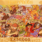 One Piece vol 56 Present