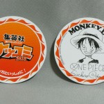 One Piece cardboard coasters front back