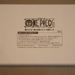 One Piece vol 56 Present packaged