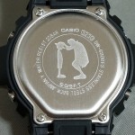 G-Shock watch back plate