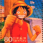 One Piece Stamps