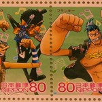 One Piece Stamps Usopp Brook Franky