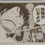 Manga Artboard - Luffy crying