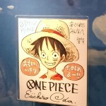 Sign from Oda sensei