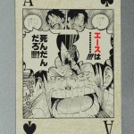 One Piece Playing Cards