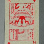 One Piece Playing Cards