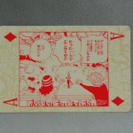 One Piece Playing Cards