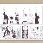 Vol.73-replica-manga-artboard-03