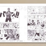 Vol.73-replica-manga-artboard-05