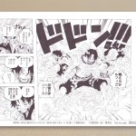 Vol.73-replica-manga-artboard-06