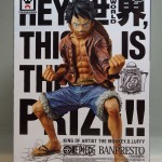 King of Artist The Monkey.D.Luffy-box-front