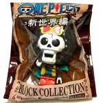 Block-Collection-Natchan-One-Piece-Brook