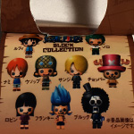 Natchan-One-Piece-Block-Collection-Thumbnail