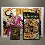 One Piece Film Gold - Movie booklet, playing cards and volume 777